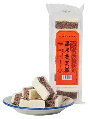 三关六码头黑米芡实糕125g/袋