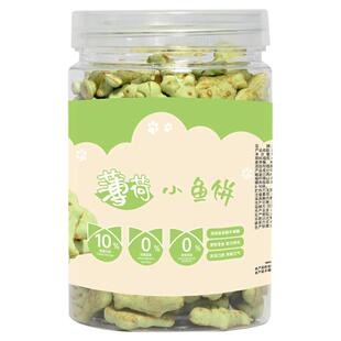 关谷庄猫零食猫饼干猫吃小鱼干幼猫磨牙营养猫咪健康宠物食品