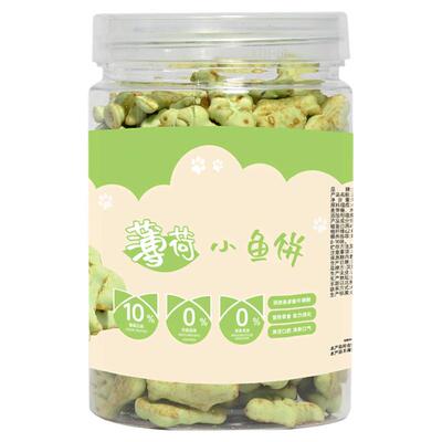 关谷庄猫零食猫饼干猫吃小鱼干幼猫磨牙营养猫咪健康宠物食品