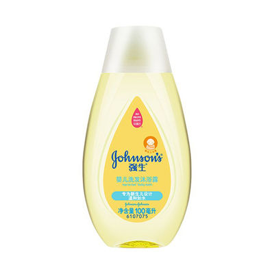 强生婴儿洗发沐浴露100ml正品
