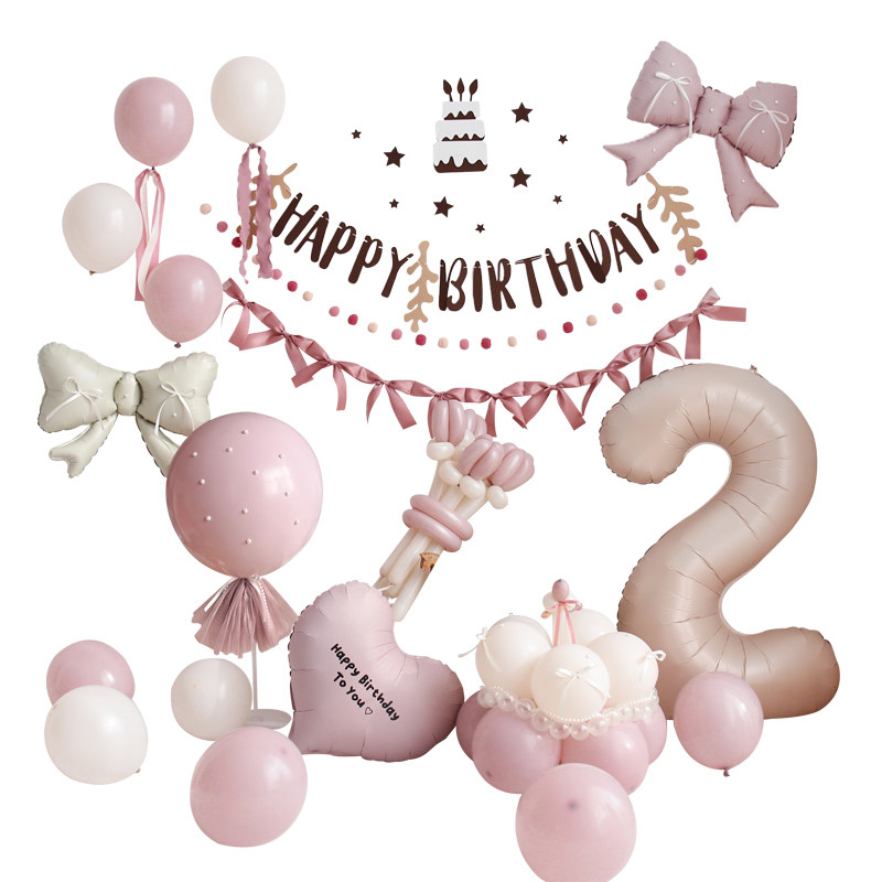 ins风女童生日布置粉色气球氛围感女孩背景墙场景装饰拍照道具2岁