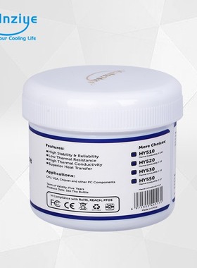 【供应】华能智研HY510灰色150g硅脂LED导热硅脂导热膏散热膏