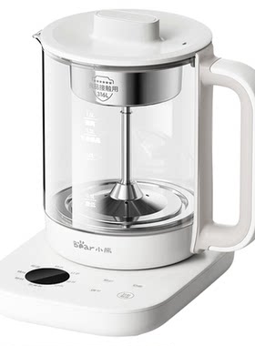 小熊煮茶器多功能养生壶