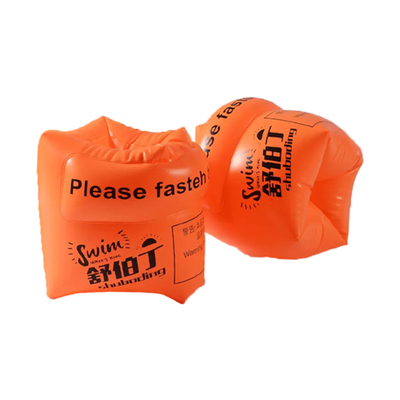 舒伯丁游泳圈手臂圈加厚浮圈