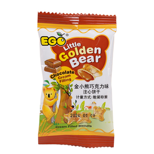 EGO马来西亚进口小熊夹心饼干牛奶巧克力草莓灌心夹心饼干零食