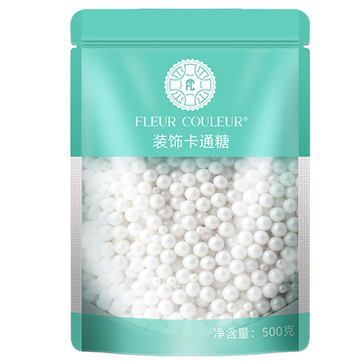 fc法采糖珠500g当天发货