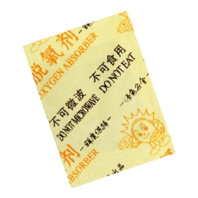 月饼蛋黄酥脱氧剂防潮防霉