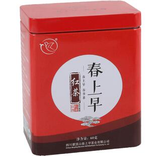 四川小种红茶正品官方旗舰店浓香型特级养茶叶胃自己喝独立小包装