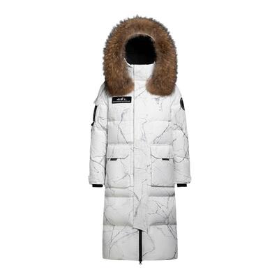 毛领长款保暖羽绒服波司登极寒