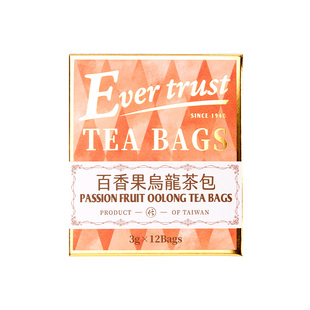 长信名茶中国台湾进口百香果乌龙茶袋泡茶花果茶下午茶酸甜爽口