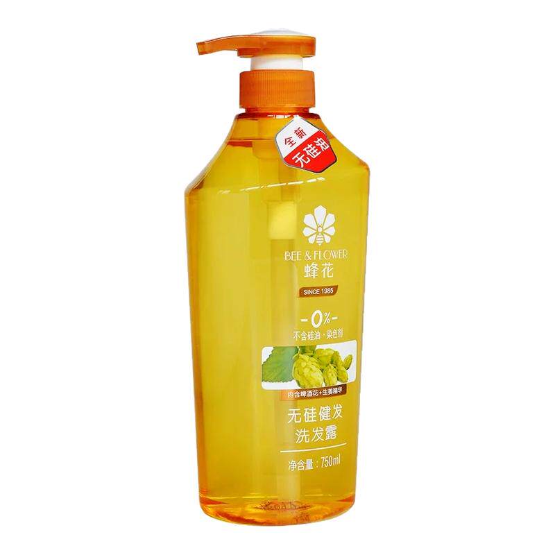啤酒香波洗发水老牌式国货洗头膏水香味风花锋蜂王生姜健发无硅油