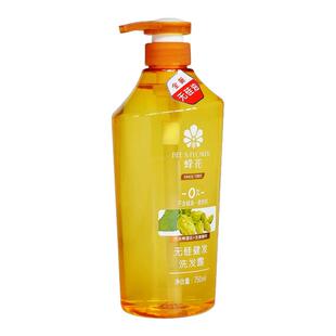 啤酒香波洗发水老牌式国货洗头膏香味风花锋王蜂花生姜健发无硅油