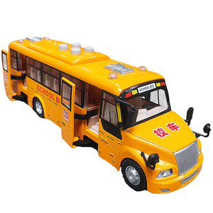 合金校车大号校园巴士校巴汽车模型儿童玩具宝宝公交车男孩大巴车