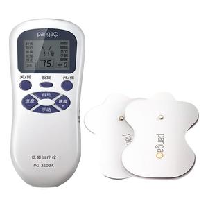 攀高低频理疗仪全身多功能