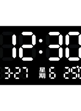 新款卫星授电子时钟智能家用简约
