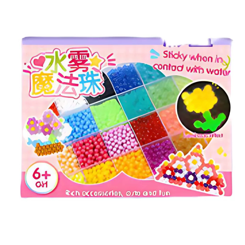 女孩专用无毒水雾魔珠拼豆套装