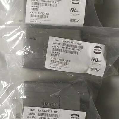 【议价-可维修】HARTING 连接器外壳 19200101540 1930 /均有货