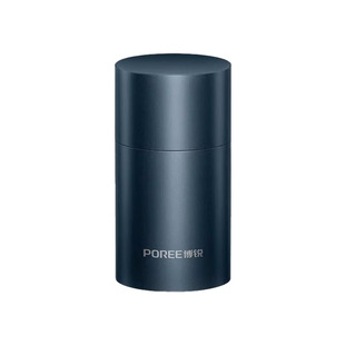 博锐电动剃须刀刮胡刀男士PS1822025年新款双刀头充电式便携双头