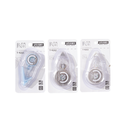 乐普升极简嵌套式保护壳