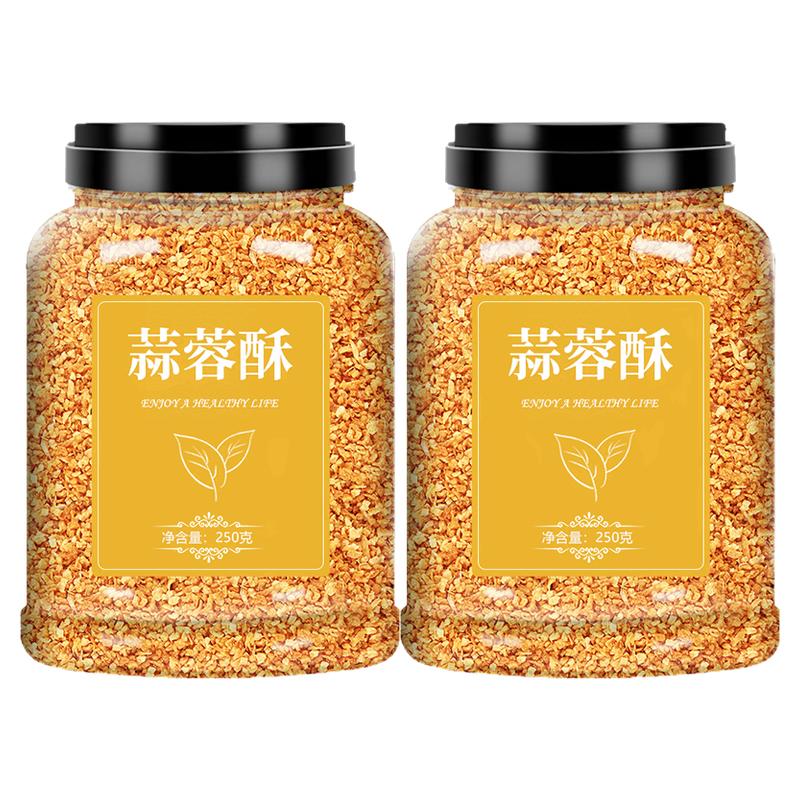 蒜头酥潮汕特产蒜蓉酥