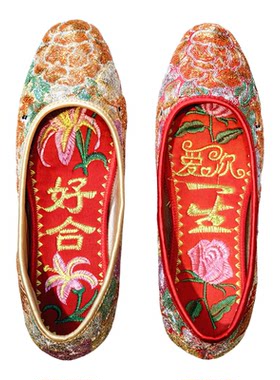 手绣婚鞋褂皇秀禾鞋龙凤裙褂结婚