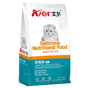 艾尔全价猫粮2.5kg成猫幼猫5斤装牛肉鲑鱼深海鱼500g通用10成幼猫