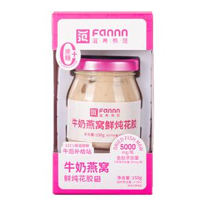 滋养有范纯奶燕窝鲜炖即食花胶