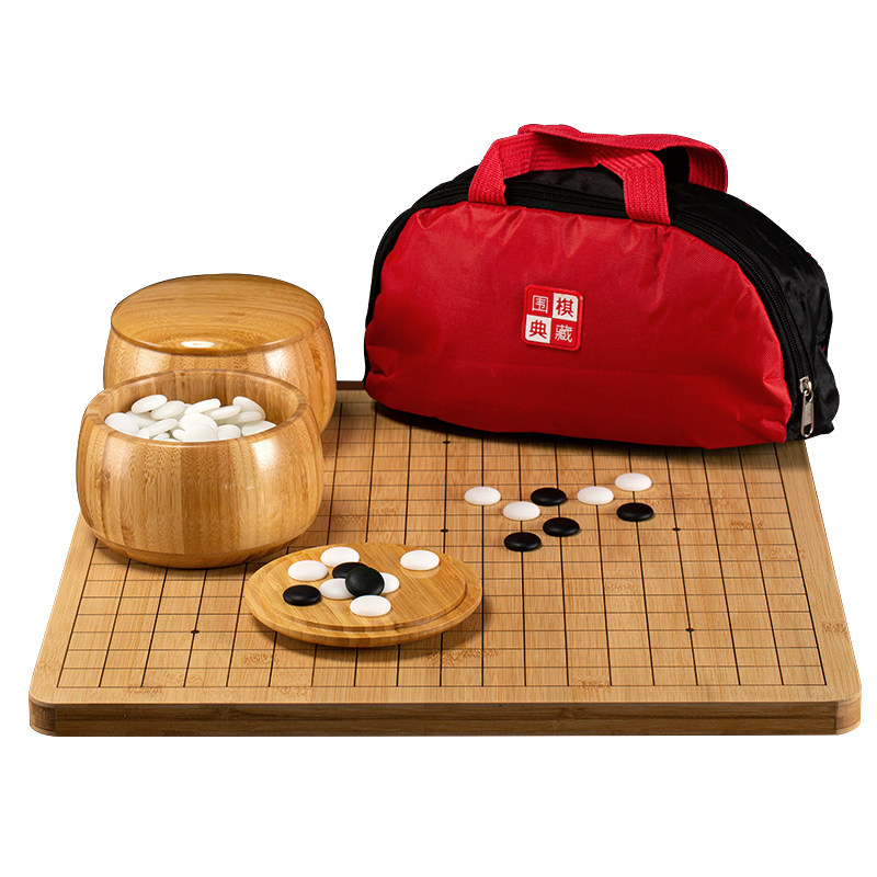 围棋五子棋象棋双面三用棋盘云子