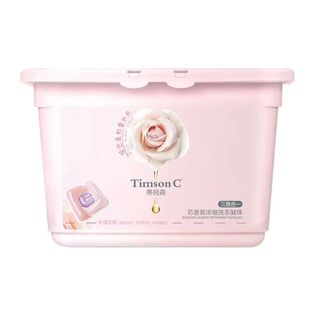蒂姆森芯香氛浓缩洗衣凝珠三效合一除菌除螨去污持久留香去异霉味