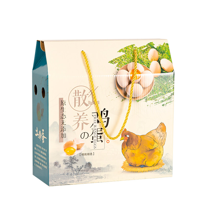 散养土鸡蛋包装盒子30/40/50枚装柴草绿壳鸡蛋礼品盒高档鸡蛋箱