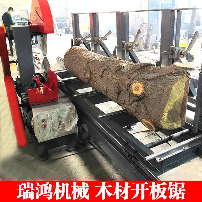 圆木新款瑞鸿500大型原木开料锯1米2米3米4米推台锯开板锯带锯机