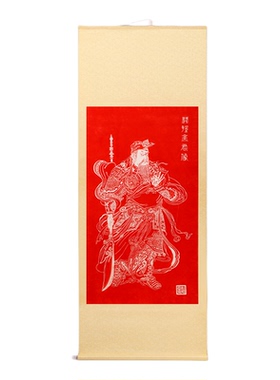 泰山非遗拓印武圣关二爷家居墙办公室装饰品手工拓印朱砂装饰挂画