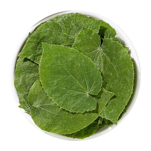 淫羊藿中药材500g正品官方旗舰店甘肃小叶野生肉苁蓉锁阳泡水喝茶