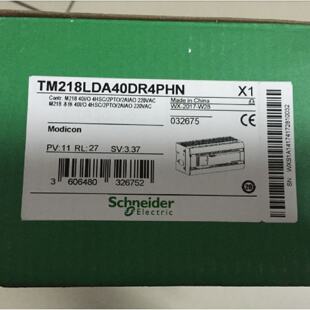 议价施耐德可编程控制器TM218LDA40DR4PHN，原装正品，现货100台