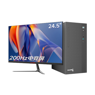 Great Wall长城 台式电脑主机商务办公家用娱乐i5 12400F/14400F/RTX5060/3050电竞游戏视频渲染台式机整机