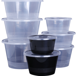 贩美丽一次性饭碗打包盒塑料餐盒圆形1000ML打包碗快餐盒塑料饭盒