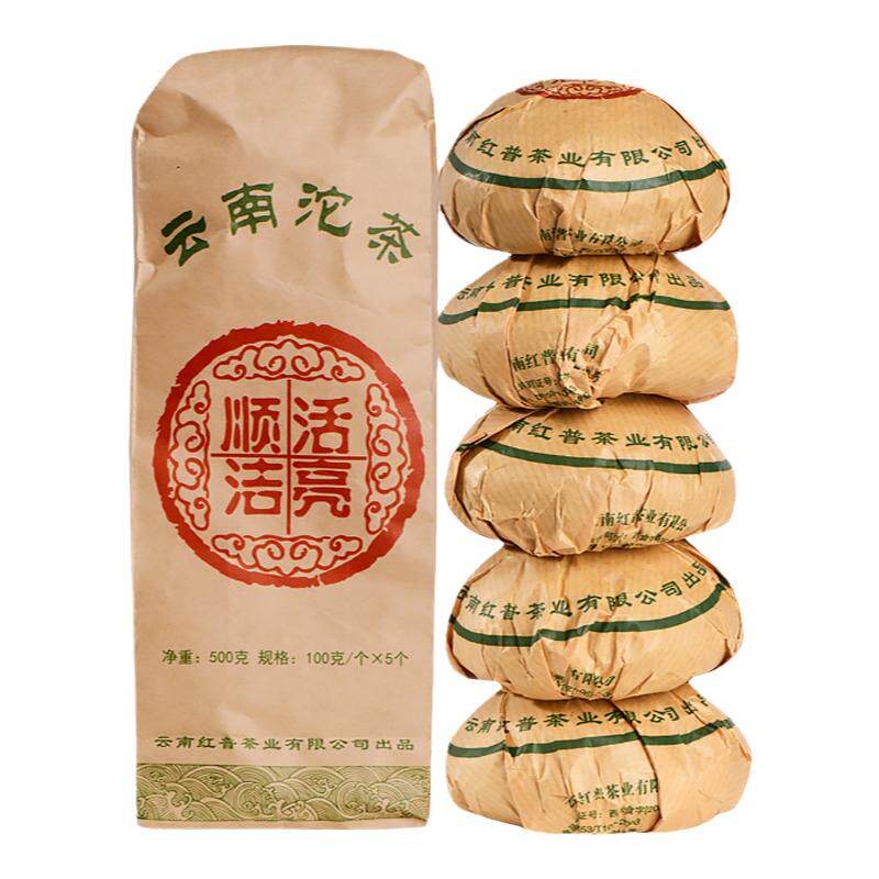 班章10年以上镇康云南特级普洱茶