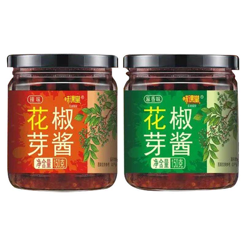头茬正宗花椒芽酱花椒酱下饭酱
