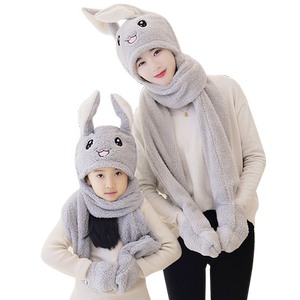 【大人小孩一个价】加绒保暖三件套