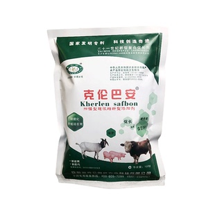 克仑巴安猪牛羊催肥饲料添加剂促生长预混料养殖专用催肥增重