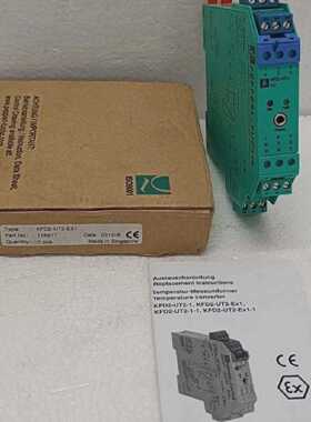 1 PC NEW PEPPERL & FUCHS KFD2-UT2-EX1  116917 FREE DELIVERY