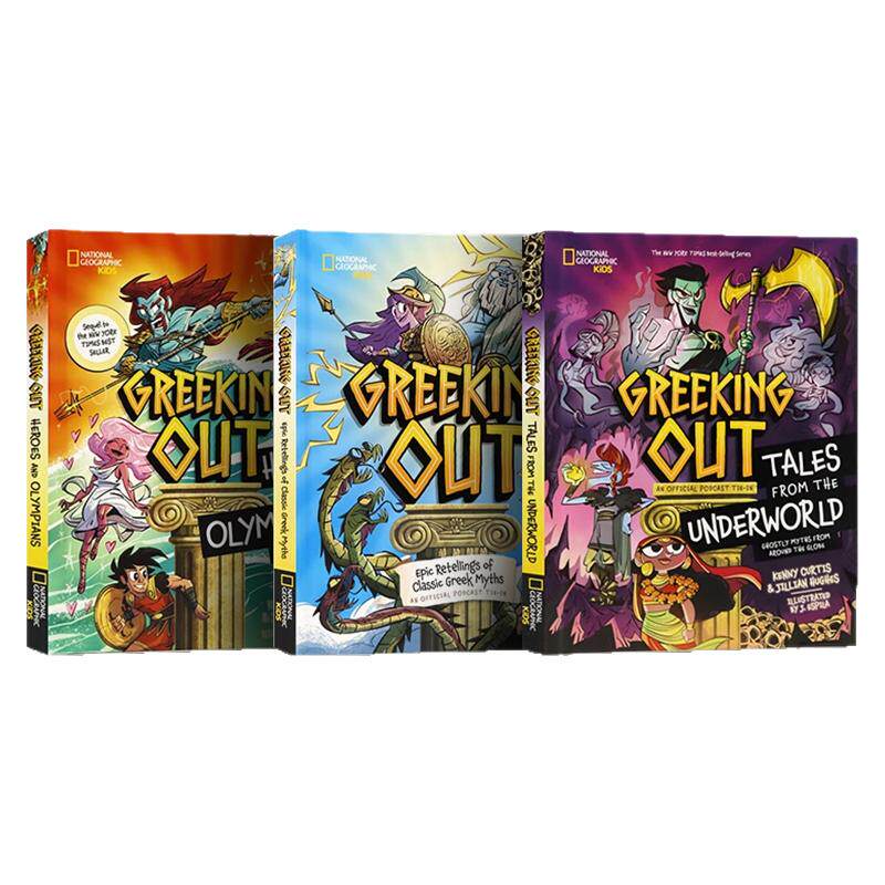 Greeking Out 古希腊神话系列3册 英文原版 美国国家地理经典希腊神话的史诗重述 希腊英雄和奥运选手 冥界传说 儿童历史科普百科