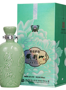 辽宁青瓷雅韵铁刹山52度礼盒装