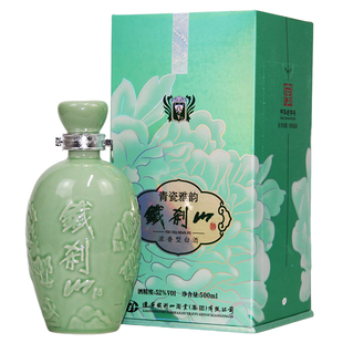 辽宁本溪特产铁刹山酒青瓷雅韵52度浓香型500ml*1瓶高度纯粮白酒
