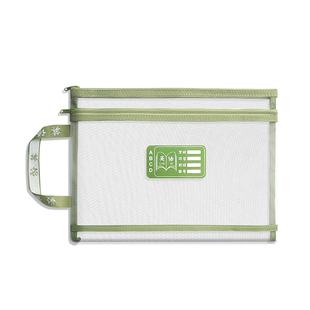 透明网纱学科科目袋分类文件袋拉链式双层考试袋小学生专用资料书本课本分科拎书袋试卷收纳袋作业袋放卷子袋