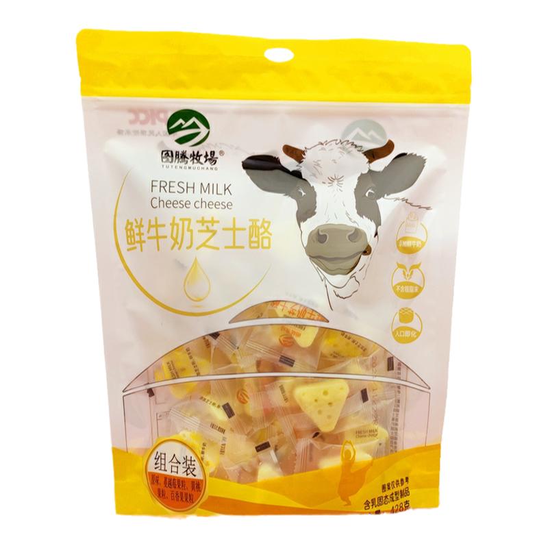图腾牧场鲜牛奶芝士酪酥软香甜