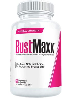 BUSTMAXX女性丰胸胸围变大保健品