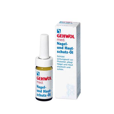 欧洲直邮德国Gehwol洁沃抑菌护甲油预防灰指甲缓解甲沟炎润甲15ml
