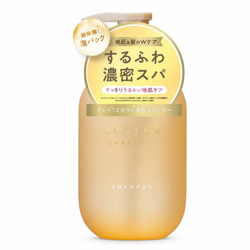 日本CLAYGE洗发水轻盈抗毛躁