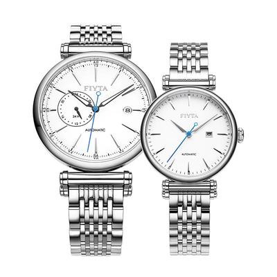 飞亚达全自动防水机械表